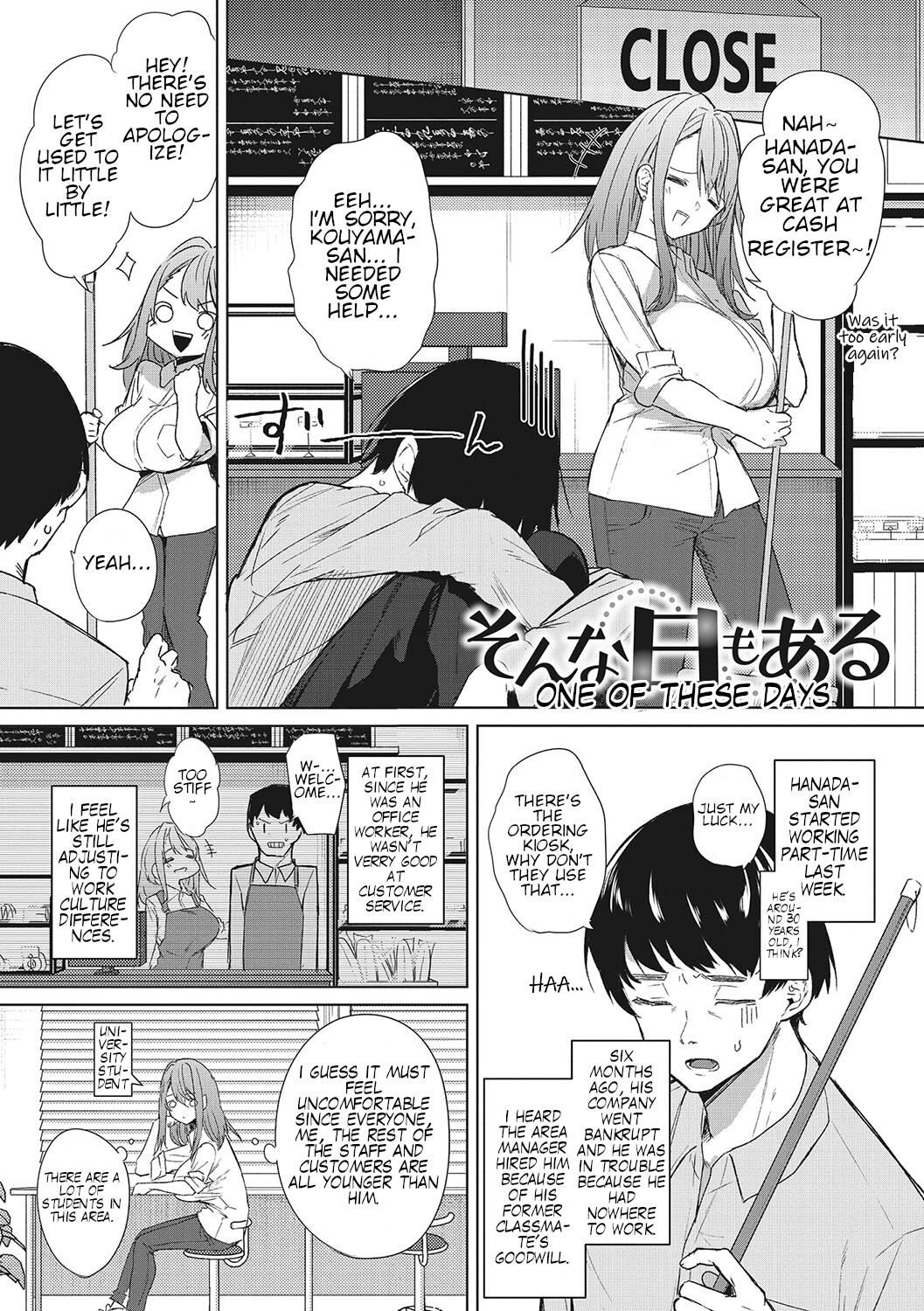 Hentai Manga Comic-One of These Days-Read-2